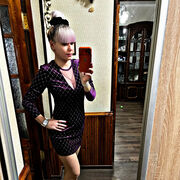 ���������� ������, ���� ������� ����, 31 ���, ������������ ��� c�������� ���������, ���������