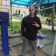 ���������� ������, ���� ������� ���������, 45 ���, ������������ ��� ������, ����� � ���������, c�������� ���������