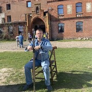 ���������� ���������, ���� ������� �������, 45 ���, ������������ ��� c�������� ���������