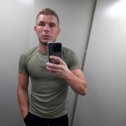 ���������� ����������, ���� ������� �����, 29 ���, ������������ ��� ������, ����� � ���������