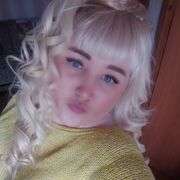 ���������� ������, ���� ������� �����, 39 ���, ������������ 