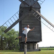 ���������� �������������, ���� ������� ���������, 43 ����, ������������ ��� ������, ����� � ���������, c�������� ���������