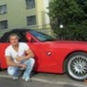 ���������� ������, ���� ������� ����, 41 ���, ������������ ��� ������