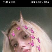 ���������� �����, ���� ������� ������, 21 ���, ������������ ��� ������, ����� � ���������