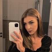 ���������� �����, Vika