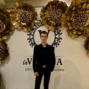 ���������� ������, ���� ������� �����, 28 ���, ������������ ��� ������, ����� � ���������