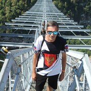 ���������� ����, ���� ������� �����, 44 ����, ������������ ��� ����� � ���������, c�������� ���������