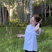 ���������� ������, ���� ������� �����, 20 ���, ������������ ��� c�������� ���������