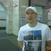 ���������� ������, ���� ������� Aleks, 40 ���, ������������ ��� ������, ����� � ���������, c�������� ���������