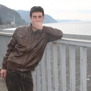  ,   Serik, 32 ,   