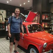 ���������� ��������, ���� ������� ����, 49 ���, ������������ ��� ������, ����� � ���������, c�������� ���������