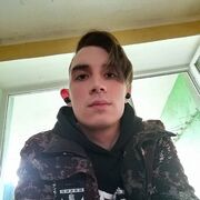 ���������� ��������, ���� ������� ���������, 29 ���, ������������ ��� ������, ����� � ���������, ���������