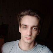 ���������� ���������, ���� ������� ������, 29 ���, ������������ ��� ������, ����� � ���������