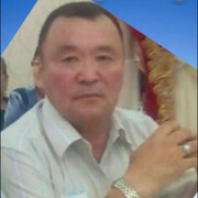  ,   , 57 ,   ,   , c , 