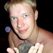 ���������� ��������, ���� ������� ����, 35 ���, ������������ ��� ������