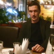 ���������� �������, ���� ������� Aki, 40 ���, ������������ 