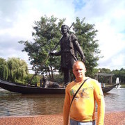 ���������� ������, ���� ������� ����, 41 ���, ������������ ��� ������