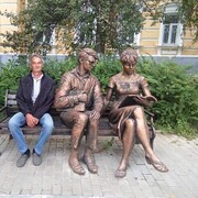 ���������� ����-�����, ������� ���������, 60