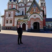 ���������� �����������, ���� ������� ����, 44 ����, ������������ ��� ������, ����� � ���������