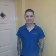 ���������� �����, ���� ������� �����, 32 ����, ������������ ��� ������, ����� � ���������, c�������� ���������