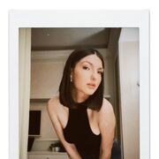 ���������� ������, ���� ������� �������, 29 ���, ������������ ��� ������, ����� � ���������, ���������