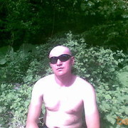 ���������� ������, ���� ������� ����9020, 39 ���, ������������ ��� ������