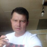 ���������� �������, ���� ������� Alexander, 45 ���, ������������ ��� ������, ����� � ���������, c�������� ���������, ���������