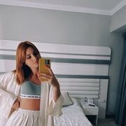 ���������� ������, ���� ������� ���������, 29 ���, ������������ ��� ������, ����� � ���������