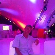 ���������� �����, ���� ������� �������, 43 ����, ������������ ��� ������, ����� � ���������, c�������� ���������