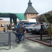 ���������� ����, ���� ������� �����, 35 ���, ������������ ��� ������, ����� � ���������, c�������� ���������, ���������