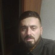 ���������� ������-��-����, ���� ������� ������, 32 ����, ������������ ��� ����� � ���������, c�������� ���������