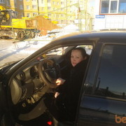 ���������� ���������, ���� ������� �������, 45 ���, ������������ ��� ����� � ���������, c�������� ���������