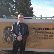 ���������� ����������, ���� ������� ����, 45 ���, ������������ ��� ������, ����� � ���������, c�������� ���������