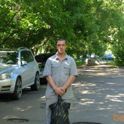 ���������� ����, ���� ������� ������33, 45 ���, ������������ ��� ����� � ���������, c�������� ���������