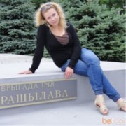 ���������� �����, ���� ������� �������, 37 ���, ������������ ��� ������, ����� � ���������, c�������� ���������