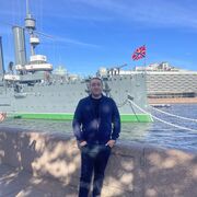 ���������� ������, ���� ������� �����, 42 ����, ������������ ��� ������, ����� � ���������