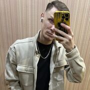 ���������� ������, ���� ������� �����, 29 ���, ������������ ��� ������, ����� � ���������