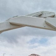 ���������� �����������, ���� ������� �����, 43 ����, ������������ ��� ������, ����� � ���������