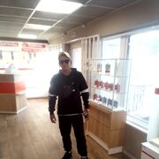 ���������� �����-���������, ���� ������� �����, 32 ����, ������������ ��� ������, ����� � ���������