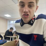 ���������� ����-�������, ������ ����, 18