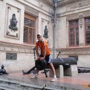 ���������� �����, ���� ������� ����, 41 ���, ������������ ��� ������, ����� � ���������, c�������� ���������, ���������