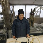 ���������� �����, ���� ������� �����, 51 ���, ������������ 