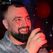 ���������� �����������, ���� ������� �����, 39 ���, ������������ ��� ������, ����� � ���������