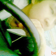 ,   Nur, 30 ,   ,   , c 