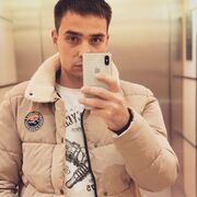 ���������� ������, ���� ������� ����, 28 ���, ������������ ��� ������, ����� � ���������