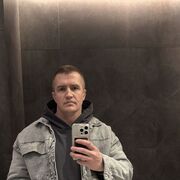 ���������� ������, ���� ������� ����, 39 ���, ������������ ��� ������, ����� � ���������, c�������� ���������