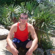 ���������� ���������, ���� ������� �������, 44 ����, ������������ ��� ������, ����� � ���������, c�������� ���������