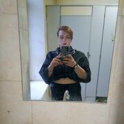 ���������� ������, ���� ������� ���������, 31 ���, ������������ ��� ������, ����� � ���������