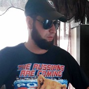 ���������� ������, ���� ������� �����, 38 ���, ������������ 