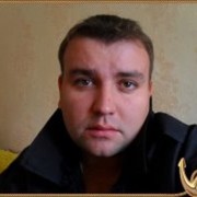 ���������� ���������, ���� ������� ���������, 42 ����, ������������ ��� ������